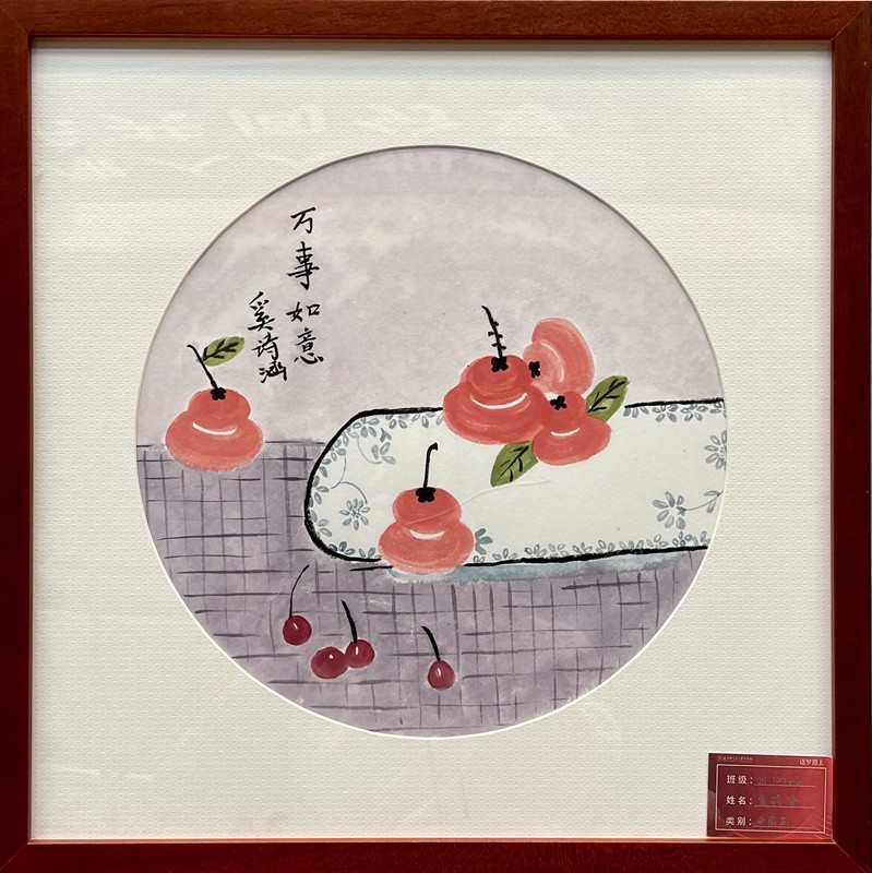 正方形   (36).jpg