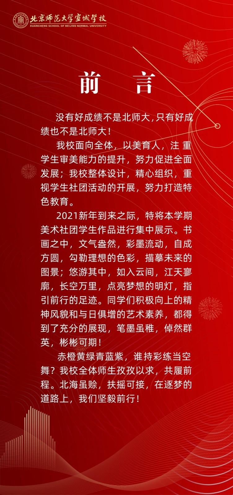 1111.jpg