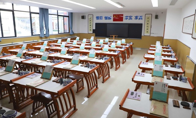 9-书法教室.jpg