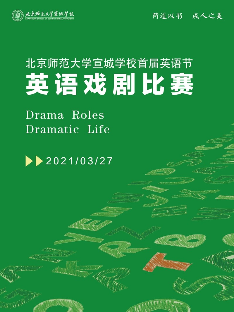 海报.jpg
