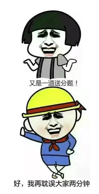 81ee3cc00c6803e6189454bff7d6744.png