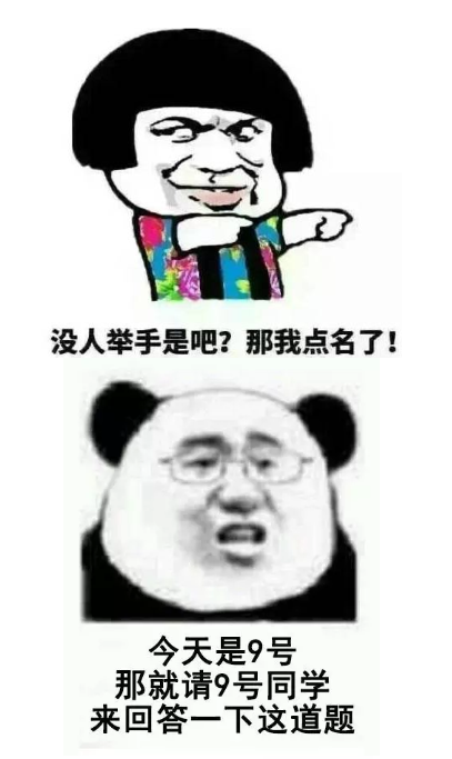 633ee23b6fb52917d3151fc11b1699c.png