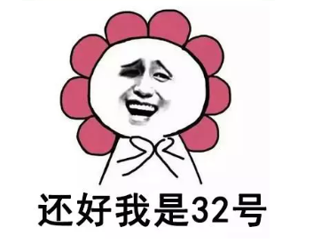 de0e70819564df403184cf585207296.png