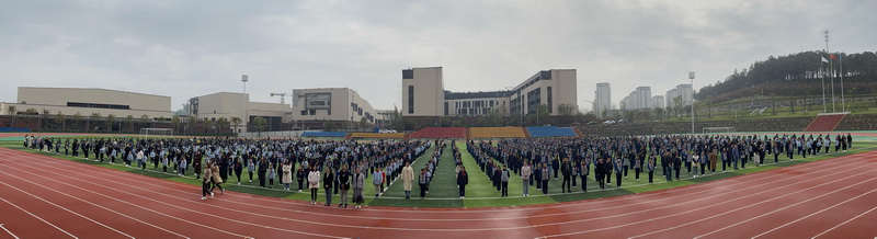 1 会场全景.jpeg