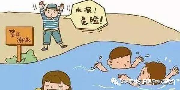 防水.jpg