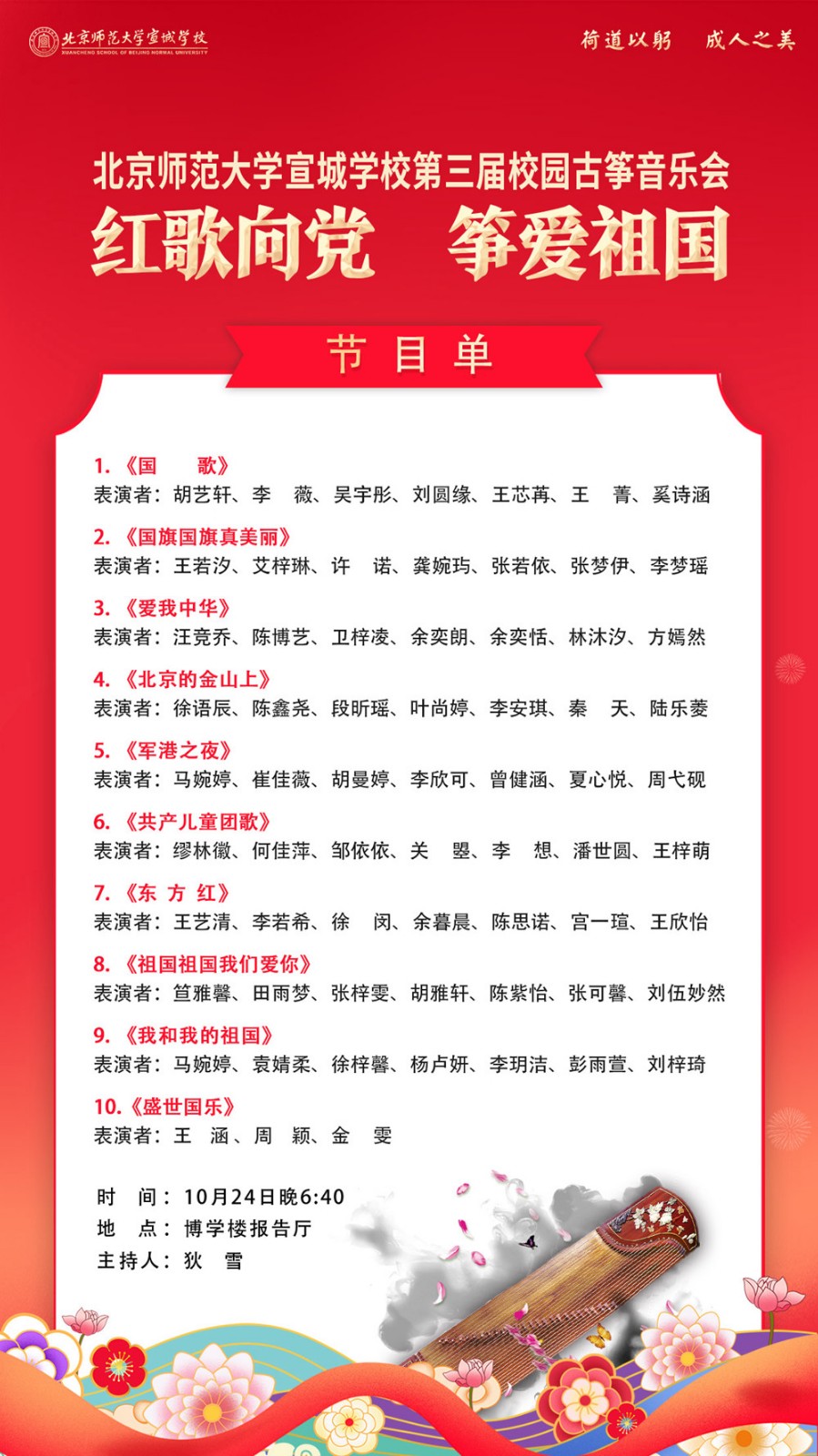 图2.jpg