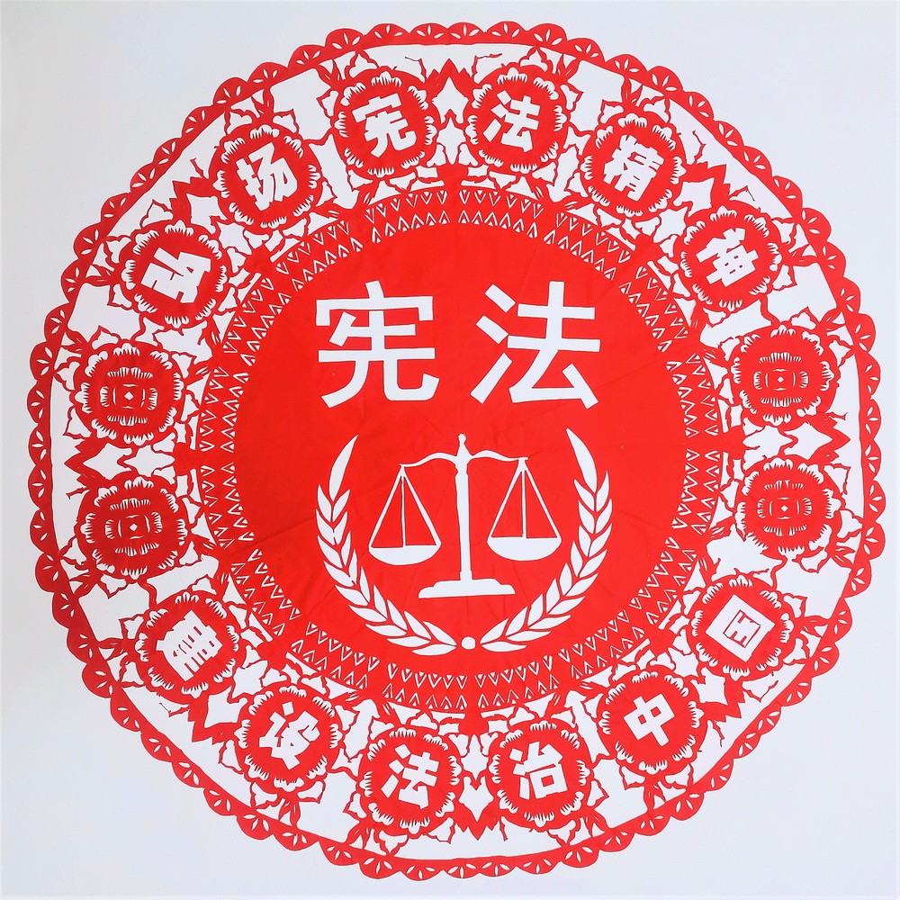 1 杨紫维-八（2）班-《公正执法》.jpg