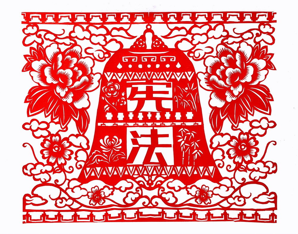 2四（4）班-杨子航 -《法律的警钟》.jpg