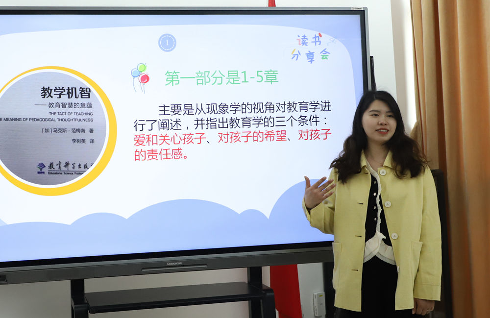 汪梦婷.JPG