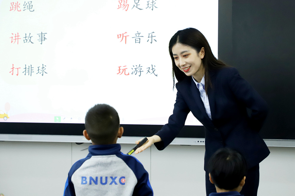 孙静.JPG