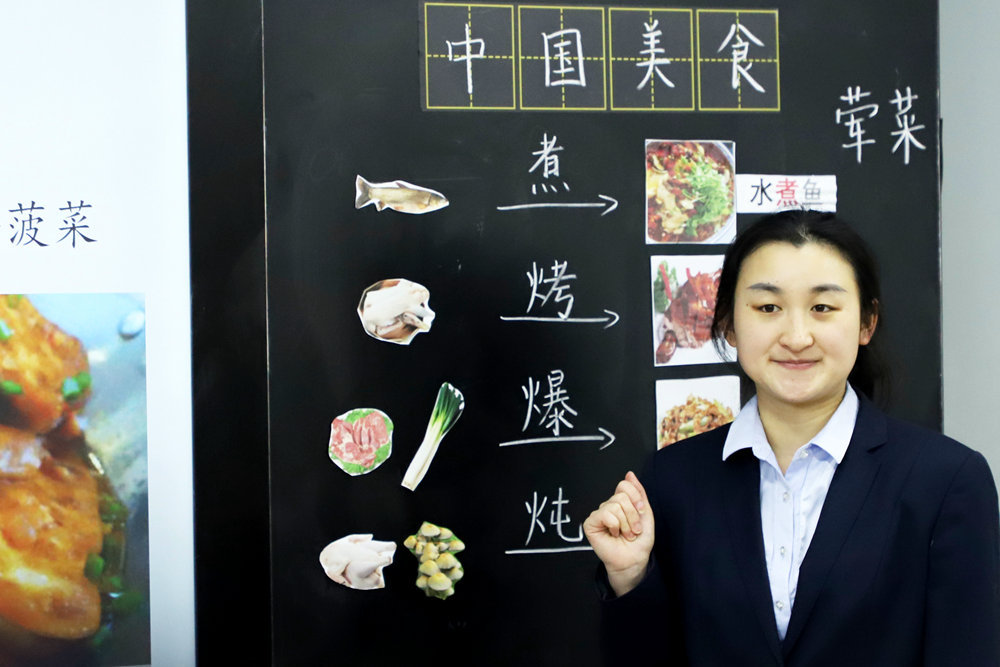 王静.JPG