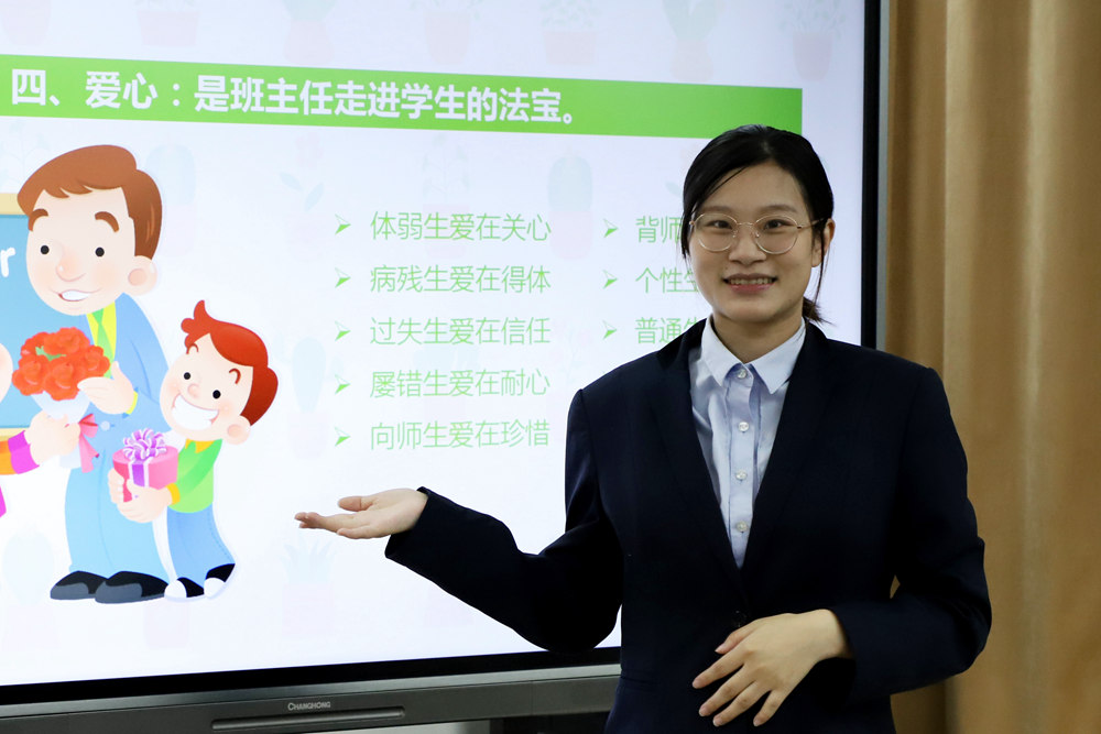 4-陈贵玲.JPG