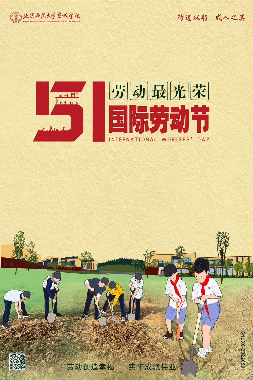 5555.jpg