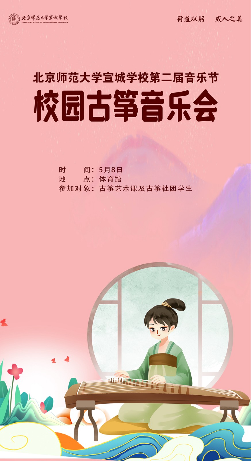图2.jpg