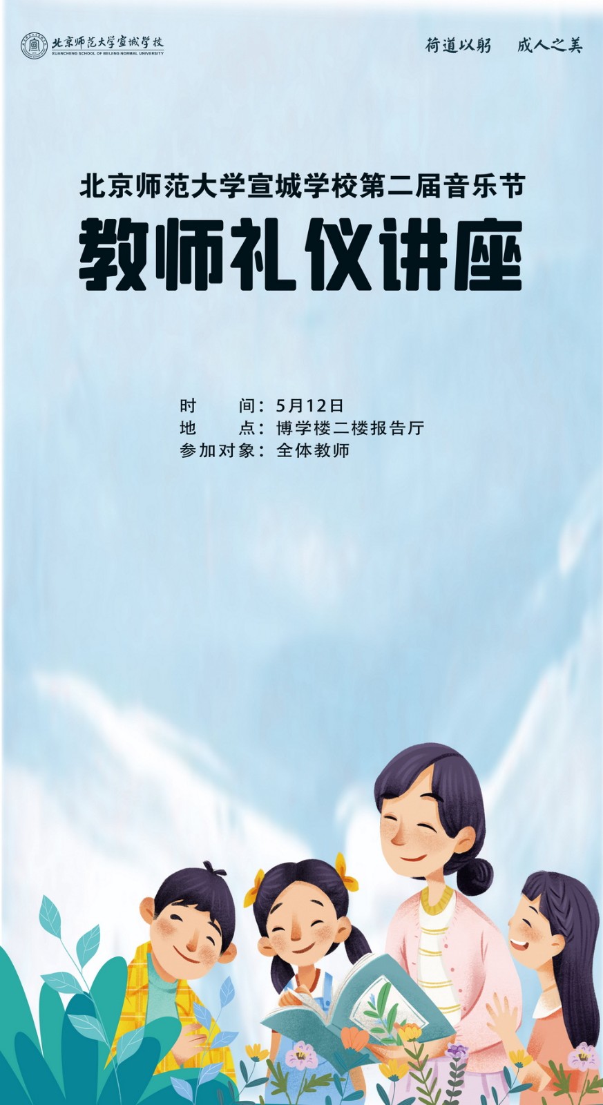 封面.jpg