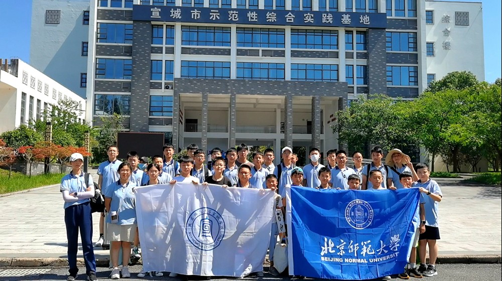 参赛选手合影2.jpg
