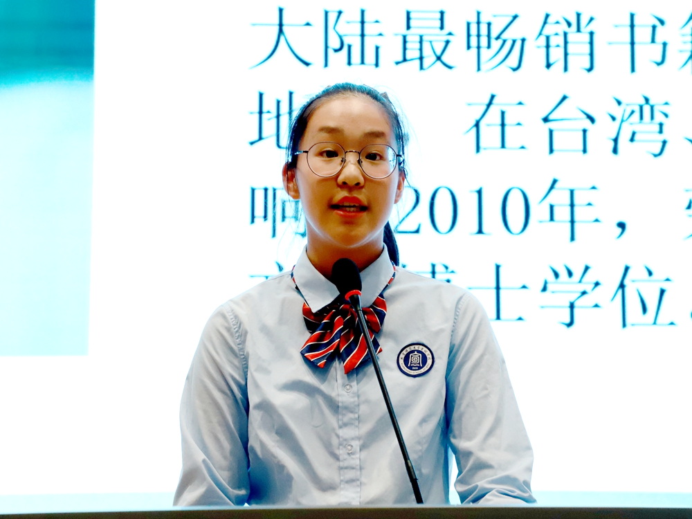 图7.JPG