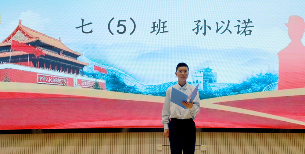 图7.JPG