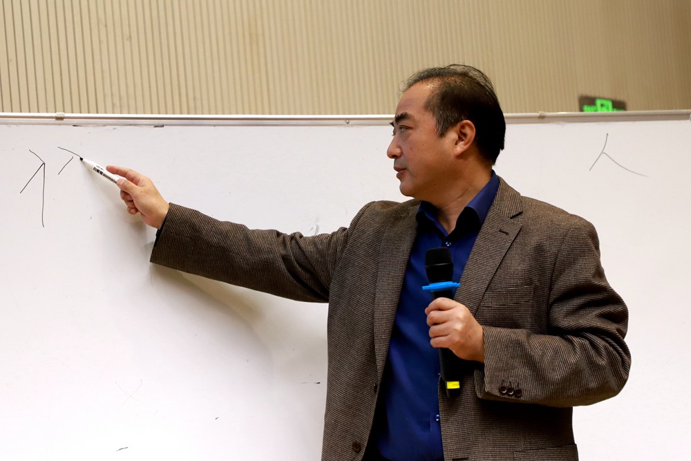 讲学2-1.JPG