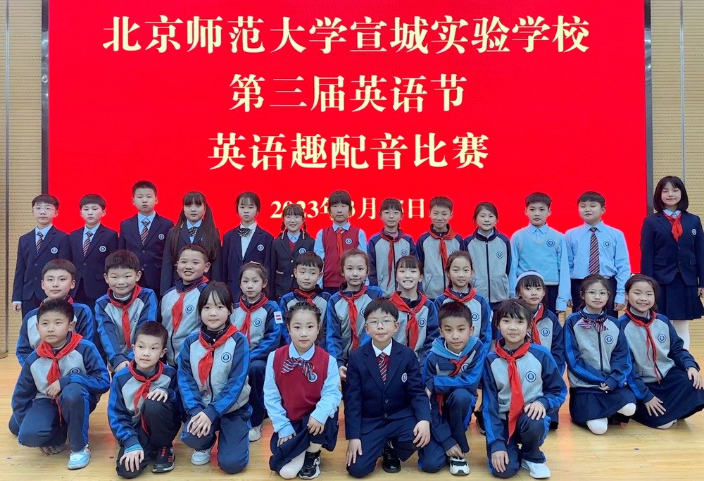 小学表演选手大合照.jpg