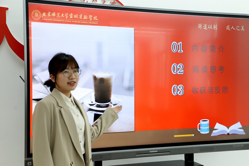 陈美荃.jpg