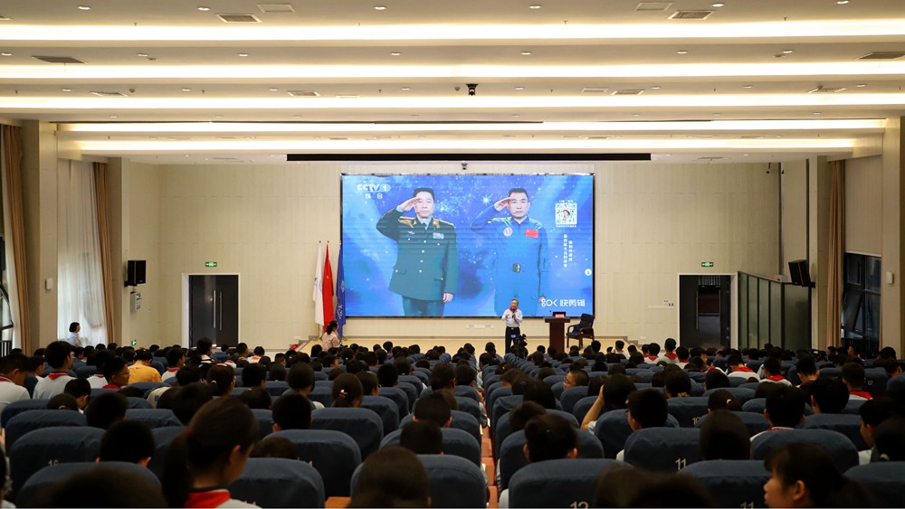 会场.JPG