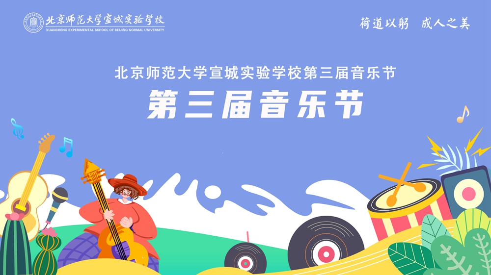 1-海报.jpg