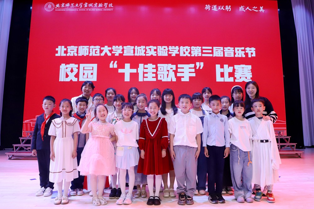3-合影.JPG