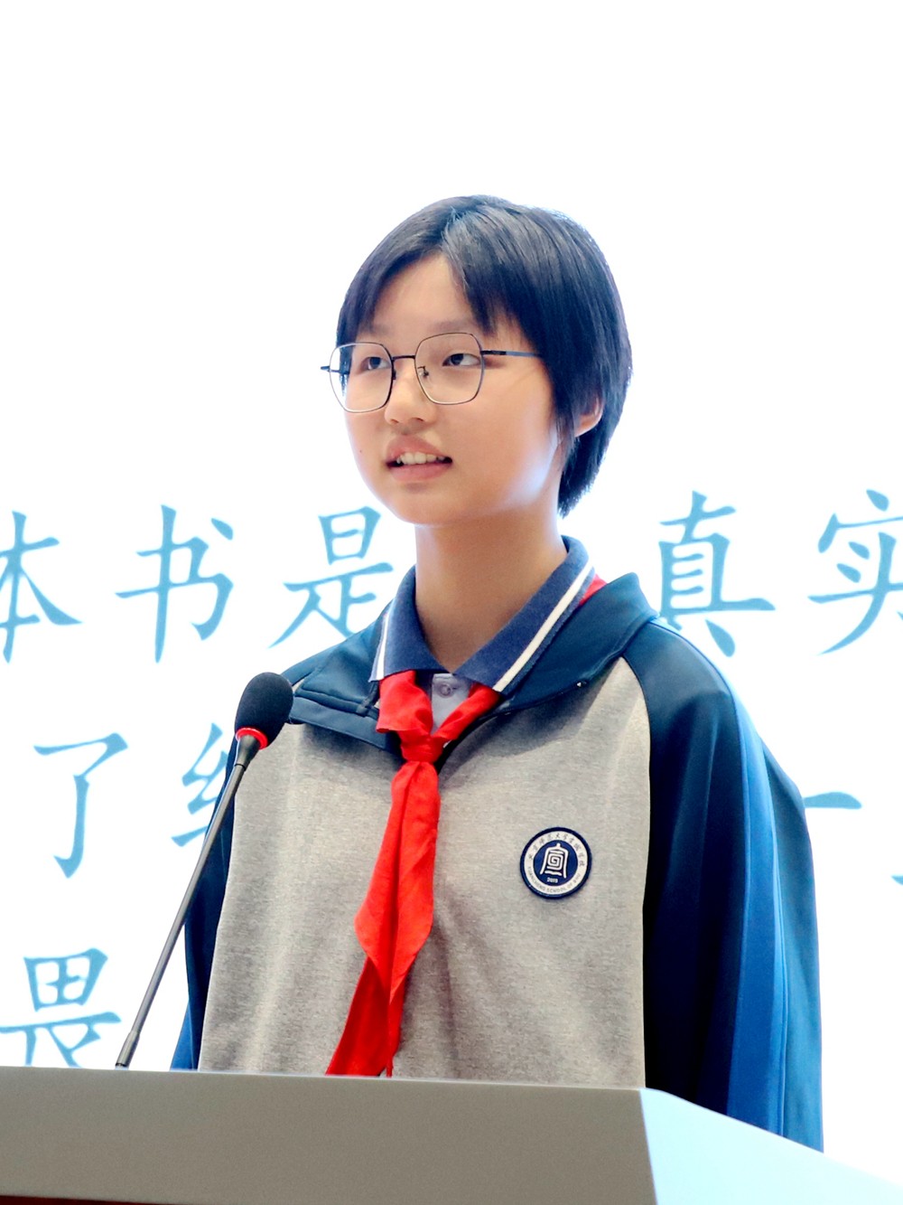 3-刘梓宣分享照片.JPG