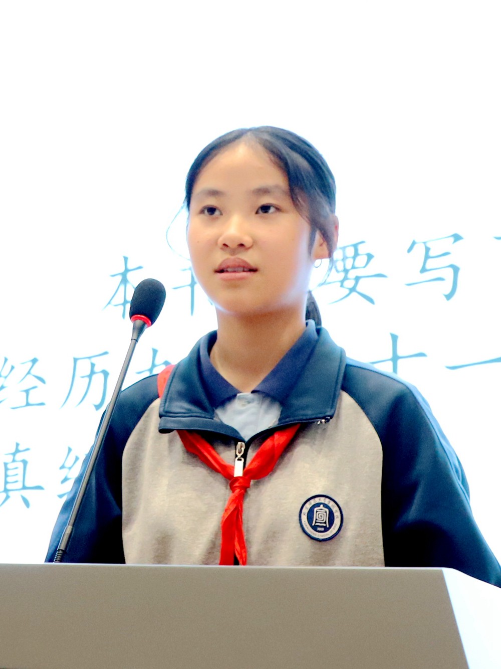 4-王丁乐乐分享照片.jpg