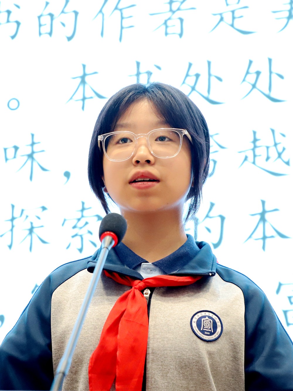 6-吴柯莹分享照片.jpg