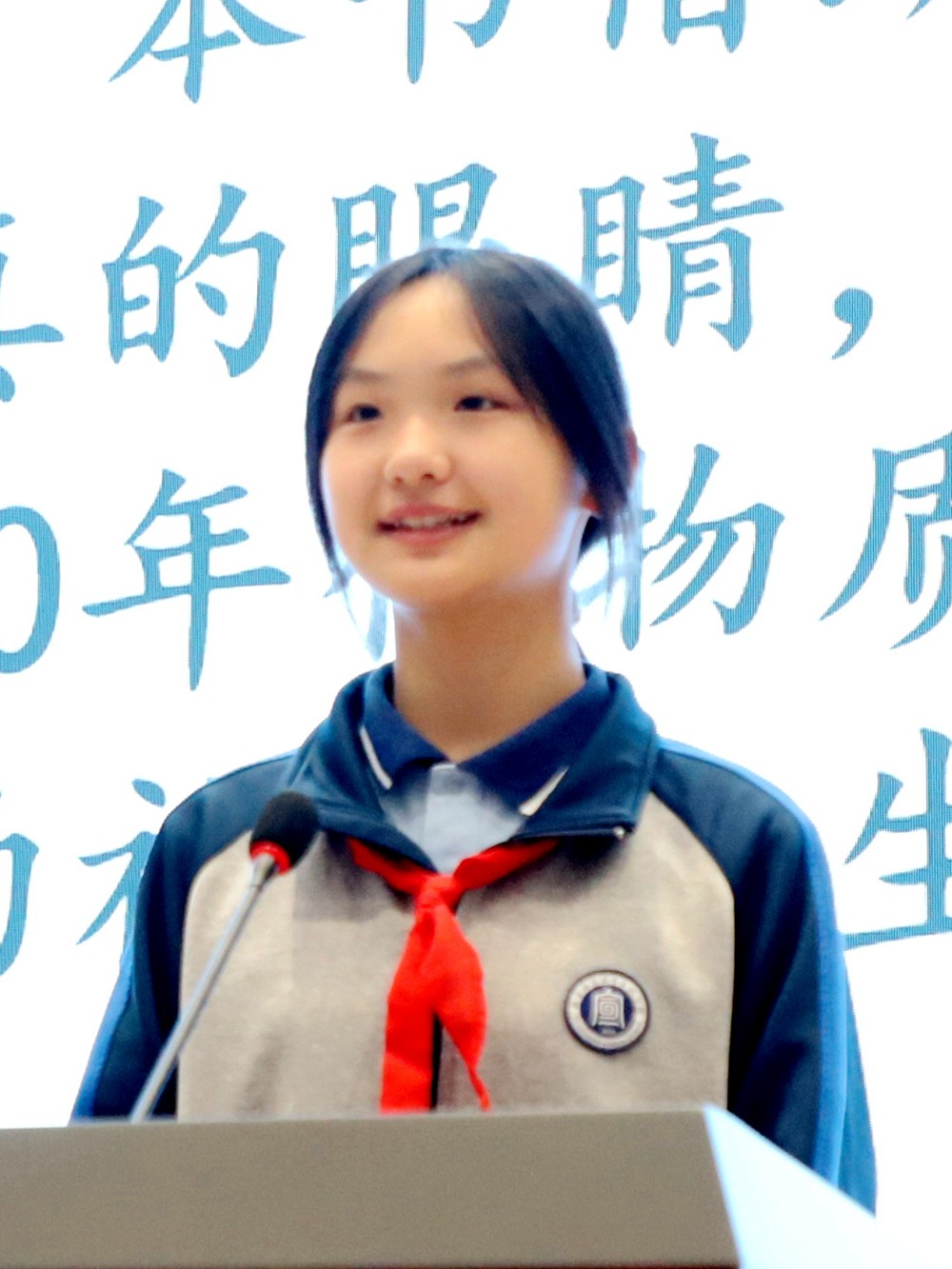 9-程静雯分享照片.jpg