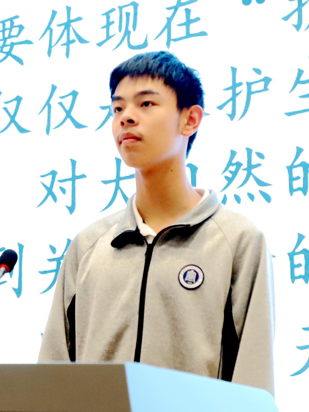 10-陈奥分享照片.jpg