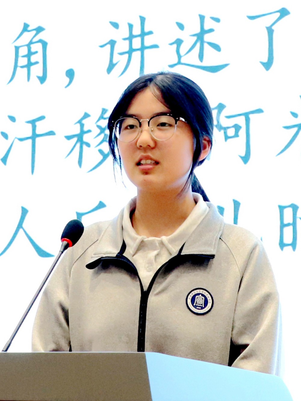 11-何张明珠分享照片.jpg