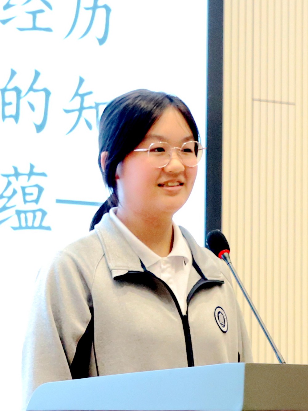 12-沈子钰分享照片.jpg