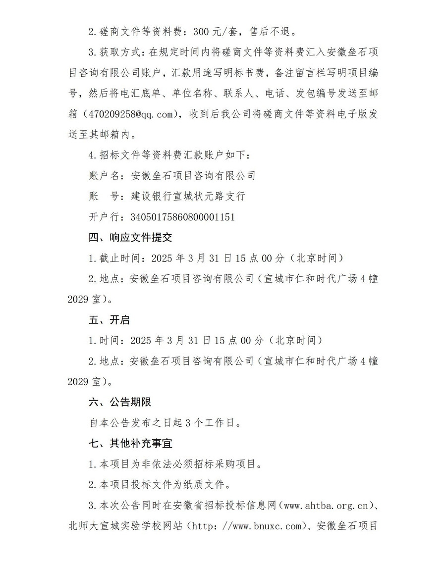 02.jpg